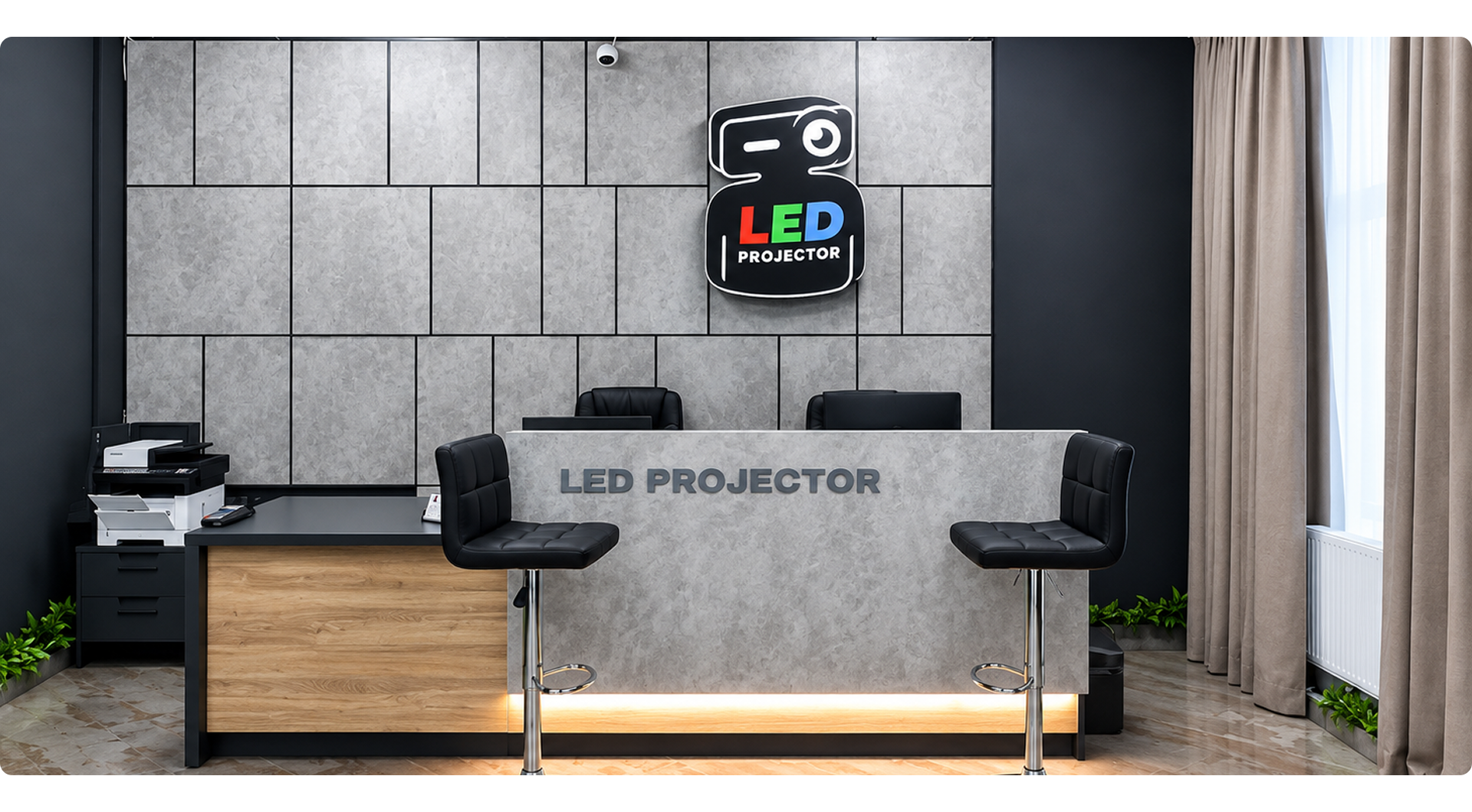 Стійка рецепції офісу з логотипом LED PROJECTOR на бетонній стіні та чорними стільцями